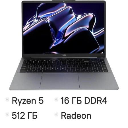 Ноутбук TECNO MegaBook K16SDA 16", 2024, IPS, AMD Ryzen 5 7430U 2.3ГГц, 6-ядерный, 16ГБ DDR4, 512ГБ SSD,  AMD Radeon Graphics, Windows 11 Home, серый [71005000263]
