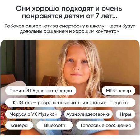 Смарт-часы Huawei Watch 5 Rates-L19F,  46мм,  1.5",  черный/черный [55020evn]