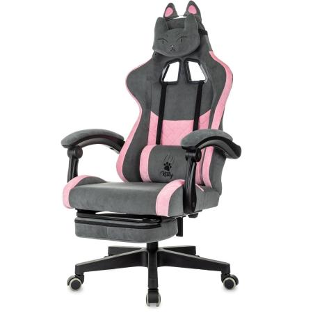 Кресло игровое KNIGHT Kitty/F, на колесиках, ткань, серый/розовый [knight kitty/f grey]