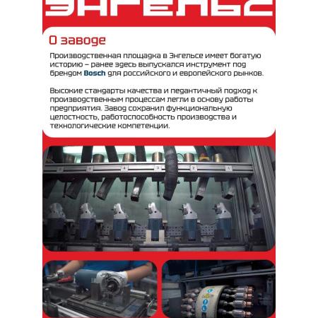 Кресло игровое KNIGHT Optimum, на колесиках, ткань, черный/серый [knight optimum b]