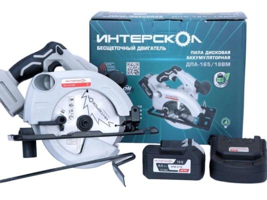 Циркулярная пила (дисковая) Интерскол ДПА-165/18ВМ (ручная) D диска.:165мм (762.4.1.70)