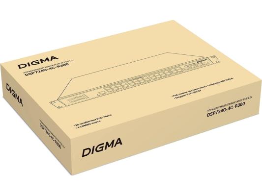 Коммутатор Digma DSP724G-4C-R300 (L2+) 24x1Гбит/с 4xКомбо(1000BASE-T/SFP) 24PoE 24PoE+ 300W управляемый