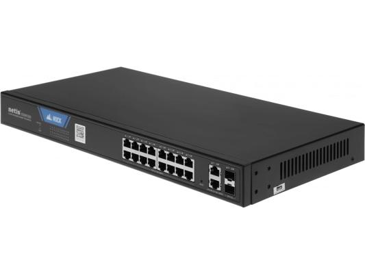 Коммутатор Netis ST220GPR-2G2S (L2) 18x1Гбит/с 2SFP 16PoE 225W настраиваемый