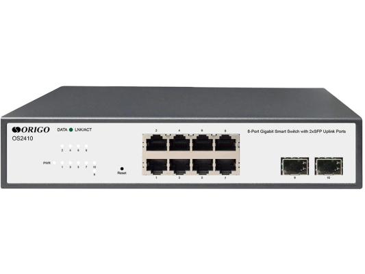 Коммутатор Origo OS2410 OS2410/A1A (L2) 8x1Гбит/с 2SFP настраиваемый