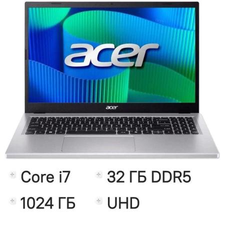 Ноутбук 15.6" IPS FHD Acer Extensa EX215-57-757G silver (Core i7 13620H/32Gb/1Tb SSD/VGA int/noOS) (NX.EJFER.001)