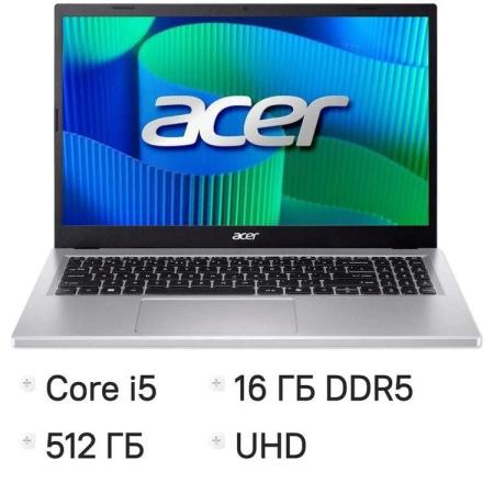 Ноутбук 15.6" IPS FHD Acer Extensa EX215-57-56ZN silver (Core i5 1334U/16Gb/512Gb SSD/VGA int/noOS) (NX.EJAER.008)