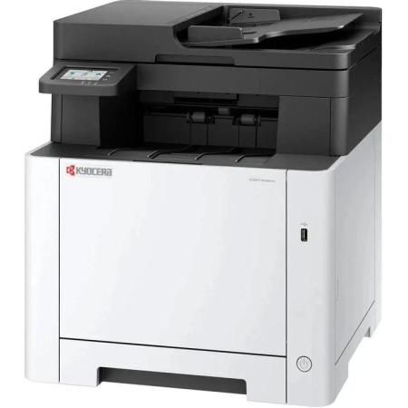 МФУ лазерный Kyocera ECOSYS MA2101cfx (цветной, А4, принтер/сканер/копир/факс, 1200dpi, 21ppm, 1Gb, ADF50, Duplex, Lan, USB) (110C233NL0)
