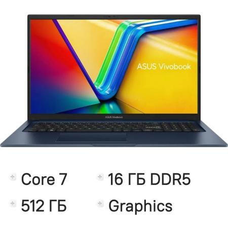 Ноутбук ASUS Vivobook 17 X1704VA-AU1108 17.3", IPS, Intel Core 7 150U 1.8ГГц, 10-ядерный, 16ГБ DDR5, 512ГБ SSD,  Intel Graphics, без операционной системы, синий [90nb13x2-m00mu0]