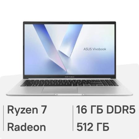 Ноутбук ASUS Vivobook 15 M1502NAQ-BQ049 15.6", IPS, AMD Ryzen 7 170 3.2ГГц, 8-ядерный, 16ГБ DDR5, 512ГБ SSD,  AMD Radeon  680M, без операционной системы, серебристый [90nb1842-m00830]