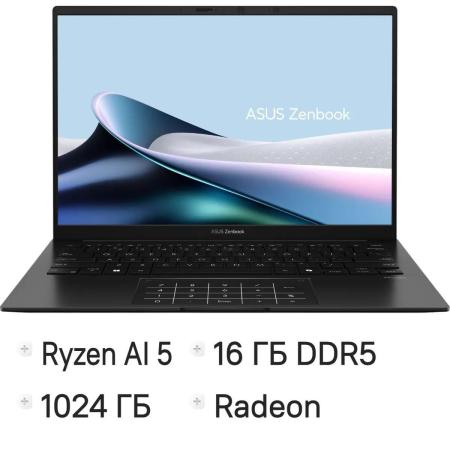 Ноутбук ASUS Zenbook 14 UM3406GA-QD118 14", OLED, AMD Ryzen AI 5 430 2ГГц, 4-ядерный, 16ГБ LPDDR5x, 1ТБ SSD,  AMD Radeon  840M, без операционной системы, черный [90nb17r1-m006d0]