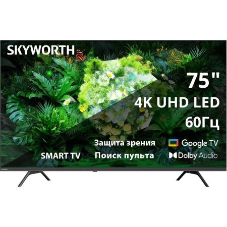 75" Телевизор SKYWORTH 75G66G 4K Ultra HD, черный, СМАРТ ТВ, Google TV
