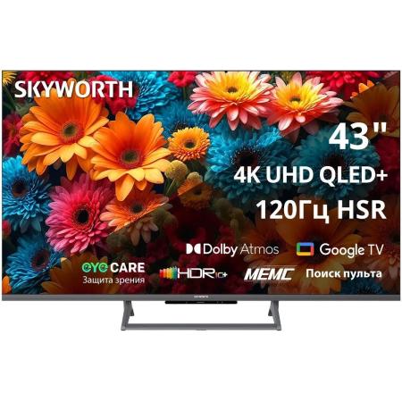 43" Телевизор SKYWORTH 43Q67H QLED+, 4K Ultra HD, черный, СМАРТ ТВ, Google TV