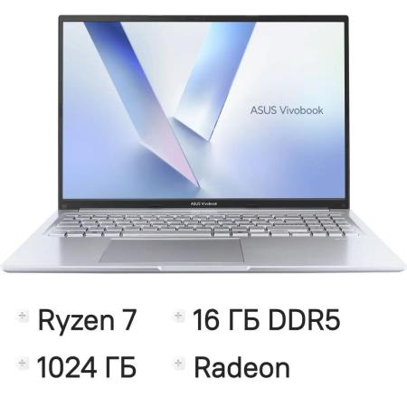 Ноутбук ASUS VivoBook 16 M1605NAQ-MB131 16", IPS, AMD Ryzen 7 170 3.2ГГц, 8-ядерный, 16ГБ DDR5, 1ТБ SSD,  AMD Radeon  680M, без операционной системы, серебристый [90nb1832-m005f0]