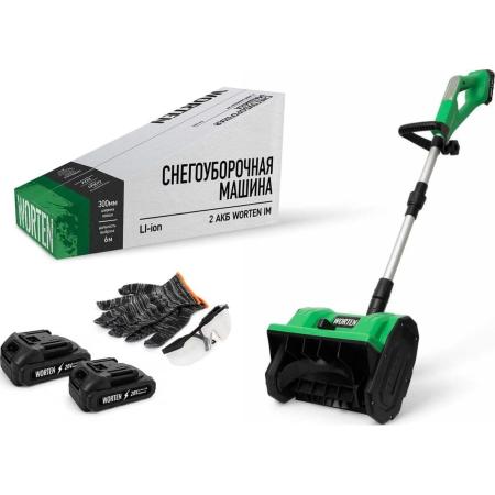 WORTEN Снегоуборочная машина  2х4.0 Ач КА-90000438