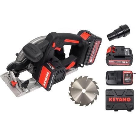 KEYANG Циркулярная пила аккумуляторная бесщеточная CS20BLH-165 (Set) 5997740844