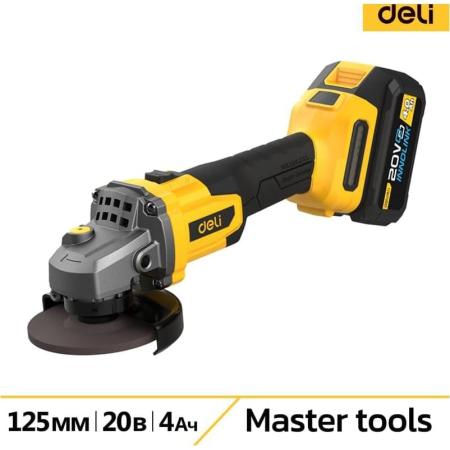 DELI Угловая шлифмашина аккумуляторная 125мм DC602 (2 акб, 20В х 4Ач, ЗУ, 3 скорости, сумка) 162787
