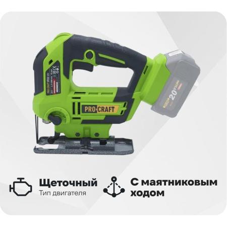 PROCRAFT Лобзик аккумуляторный 20В, 85мм ST22