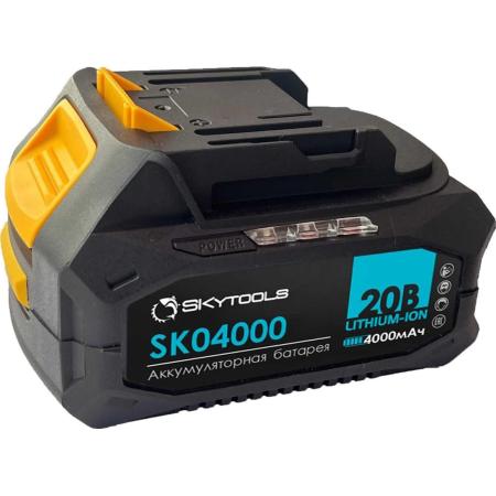 SKytools Аккумуляторная батарея 4.0 ач, 20.0 в SK04000