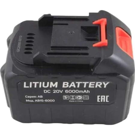 AktiTool Аккумулятор для электроинструмента AB15-6000 (Li-Ion, 20В, 6000 mАч) 101226