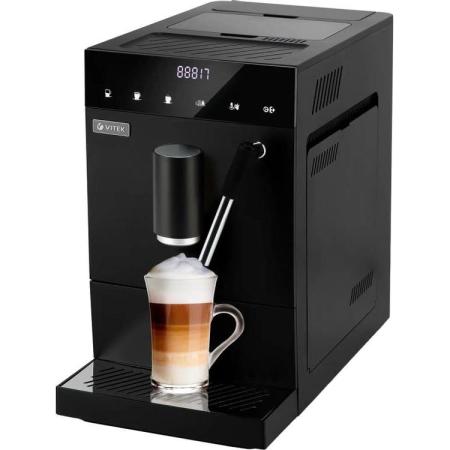 Кофемашина Vitek Metropolis VT-8701,  черный