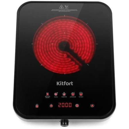 Настольная плита инфракрасная KitFort КТ-141, стеклокерамика, черный