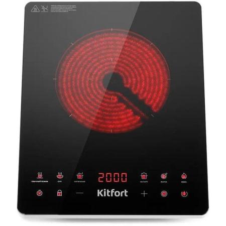 Настольная плита инфракрасная KitFort КТ-140, стеклокерамика, черный