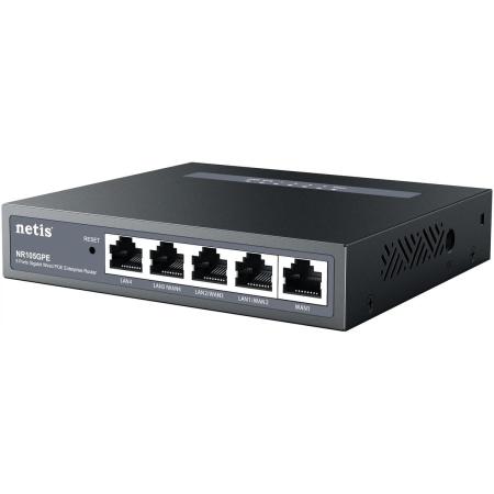 Маршрутизатор Netis NR105GPE,  1 LAN,  3 WAN/LAN, черный