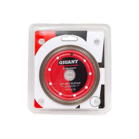 Gigant Диск алмазный отрезной Турбо ультратонкий х-тип (1.2x125x22.23 мм) Gd-2512