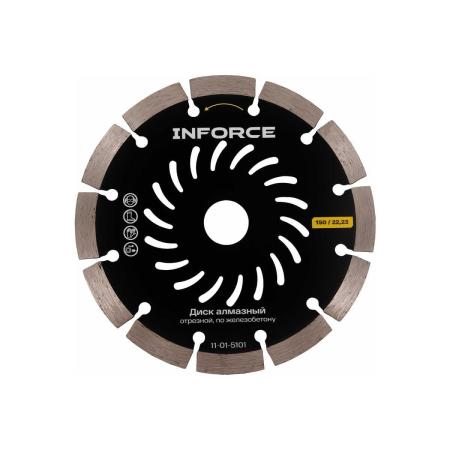 Inforce Диск алмазный отрезной по железобетону 150x22,23 x2.3мм 11-01-5101