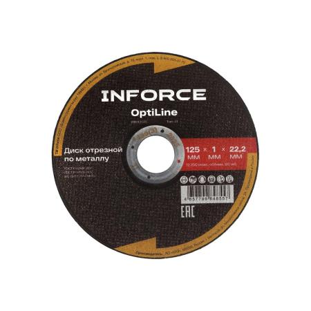 Inforce упаковка 20шт. диск отрезной по металлу OptiLine (125x1.0x22.2 мм) INB12510-20