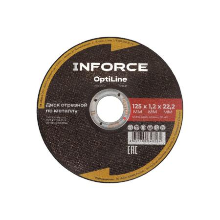 Inforce упаковка 20шт. диск отрезной по металлу OptiLine (125x1.2x22.2 мм) INB12512-20