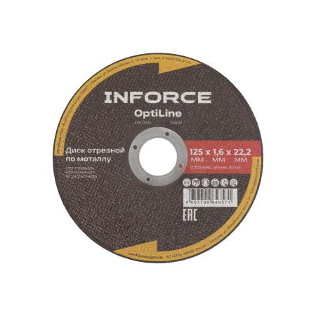 Inforce упаковка 20шт. диск отрезной по металлу OptiLine (125x1.6x22.2 мм) INB12516-20