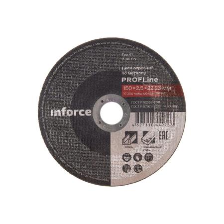 Inforce Диск отрезной по металлу 150x22x2,5 мм 11-01-113