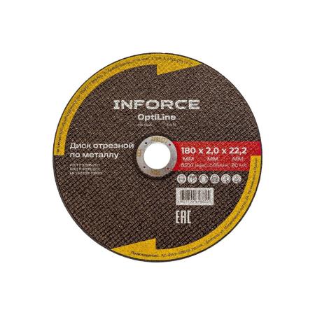 Inforce Диск отрезной по металлу OptiLine (180x2.0x22.2 мм) INB18020