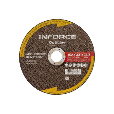 Inforce Диск отрезной по металлу OptiLine (150x2.5x22.2 мм) INB15025