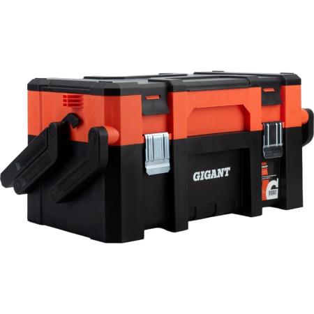 Gigant Ящик для инструмента раскладной GMD-23