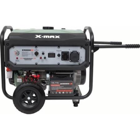X-MAX Бензиновый генератор XM8000EC