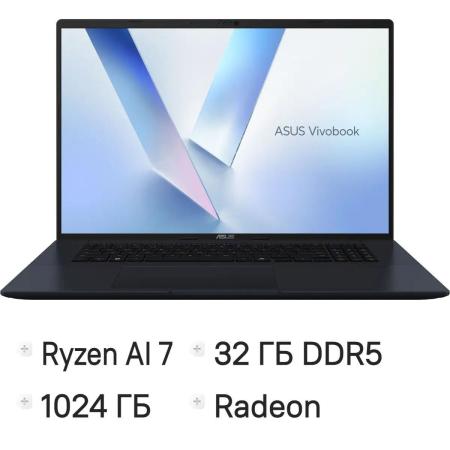 Ноутбук ASUS Vivobook 18 M1807GA-S8054 18", IPS, AMD Ryzen AI 7 445 2ГГц, 6-ядерный, 32ГБ DDR5, 1ТБ SSD,  AMD Radeon  840M, без операционной системы, синий [90nb17y1-m00380]