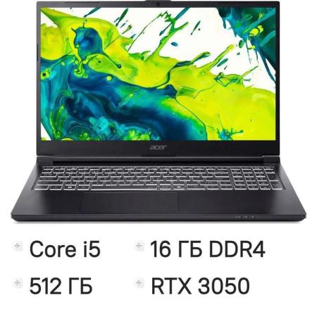 Ноутбук игровой Acer Aspire 7 A715-59G-52C4 15.6", IPS, Intel Core i5 13420H 2.1ГГц, 8-ядерный, 16ГБ DDR4, 512ГБ SSD,  NVIDIA GeForce  RTX 3050 для ноутбуков - 6 ГБ, без операционной системы, черный [nh.qx6cd.003]