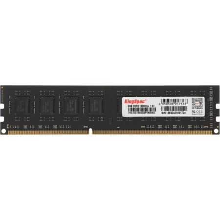 Оперативная память KINGSPEC KS1600D3P15008G DDR3 -  1x 8ГБ 1600МГц, DIMM,  Ret