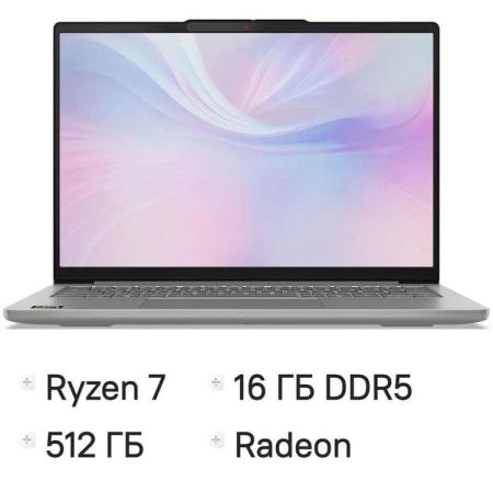 Ноутбук Lenovo IdeaPad Slim 5 14ARP10 Ryzen 7 7735HS 16Gb SSD512Gb AMD Radeon 680M 14" OLED WUXGA (1920x1200) без ОС grey WiFi BT Cam (83HT000CRK)