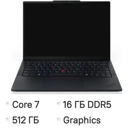 Ноутбук Lenovo ThinkPad E14 G7 Core 7 240H 16Gb SSD512Gb Intel Graphics 14" IPS WUXGA (1920x1200) без ОС black WiFi BT Cam (21T9006FIG)