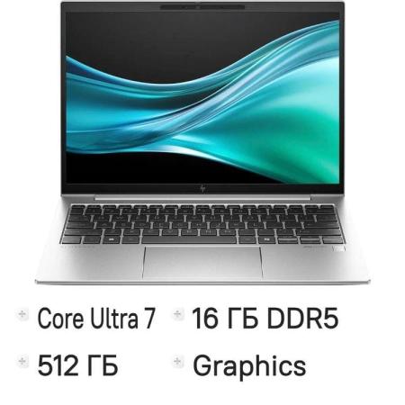 Ноутбук HP EliteBook 830 G11 Core Ultra 7 155U 16Gb SSD512Gb Intel Graphics 13.3" Touch WUXGA (1920x1200) Windows 11 Pro silver WiFi BT Cam (A6SU3UT)