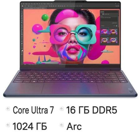 Ноутбук Lenovo Yoga 9 14ILL10 Core Ultra 7 256V 16Gb SSD1Tb Intel Arc 140V 14" OLED Touch 2.8K (2880x1800) Windows 11 Home blue WiFi BT Cam Bag (83LC0054RK)