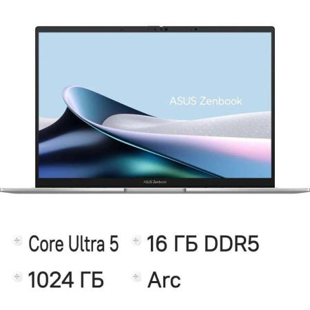 Ноутбук ASUS Zenbook 14 UX3405C 14", OLED, Intel Core Ultra 5 225H 1.7ГГц, 14-ядерный, 16ГБ LPDDR5x, 1ТБ SSD,  Intel Arc  130T, без операционной системы, серебристый [90nb14w4-m010e0]