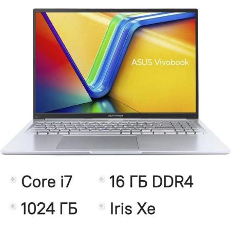 Ноутбук ASUS VivoBook 16 X1605VA-MB2761 16", IPS, Intel Core i7 13620H 2.4ГГц, 10-ядерный, 16ГБ DDR4, 1ТБ SSD,  Intel Iris Xe graphics, без операционной системы, серебристый [90nb10n2-m02x50]