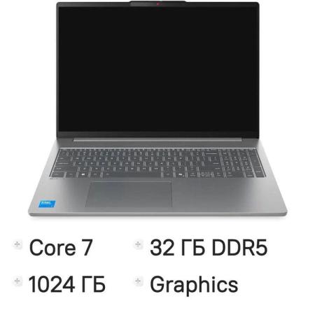 Ноутбук Lenovo IdeaPad Slim 5 16IRH10R 16", 2025, OLED, Intel Core 7 240H 2.5ГГц, 10-ядерный, 32ГБ DDR5, 1ТБ SSD,  Intel Graphics, без операционной системы, серый [83j1001frk]