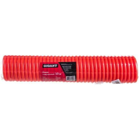 Gigant Шланг спиральный 10 м; 12x8 мм; рапид G-1150