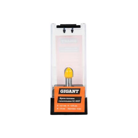 Gigant Фреза пазовая галтельная D12.7 H10мм R6.35мм хвостовик 8мм GC-0037