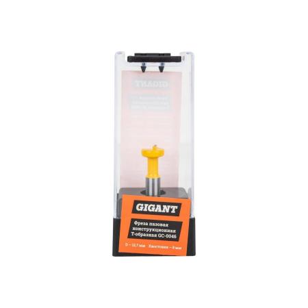 Gigant Фреза пазовая конструкционная Т-образная D12.7мм хвостовик 8мм GC-0046